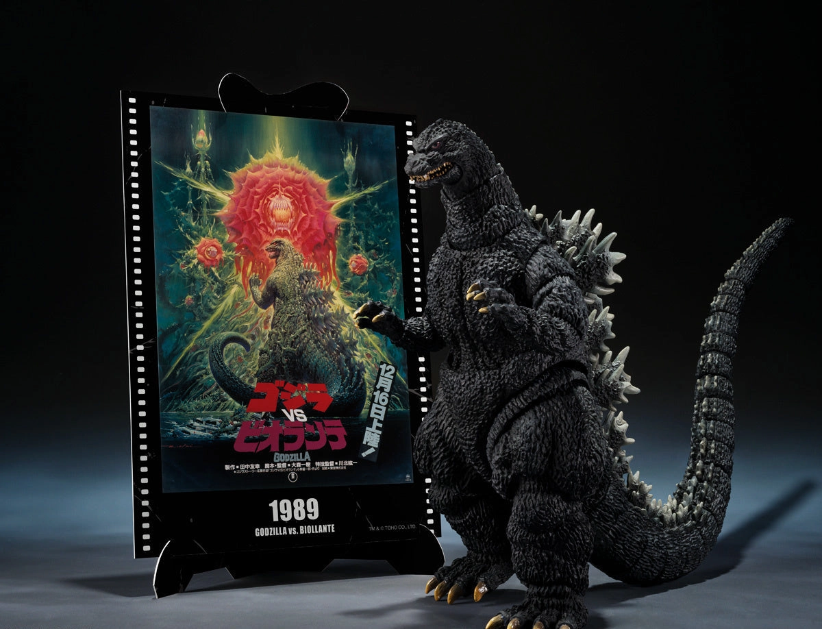 Vintage Collectible Robot Creation S.H. MonsterArts Godzilla vs. Biollante (1989) Godzilla -Movie Graphic Plus- Action Figure