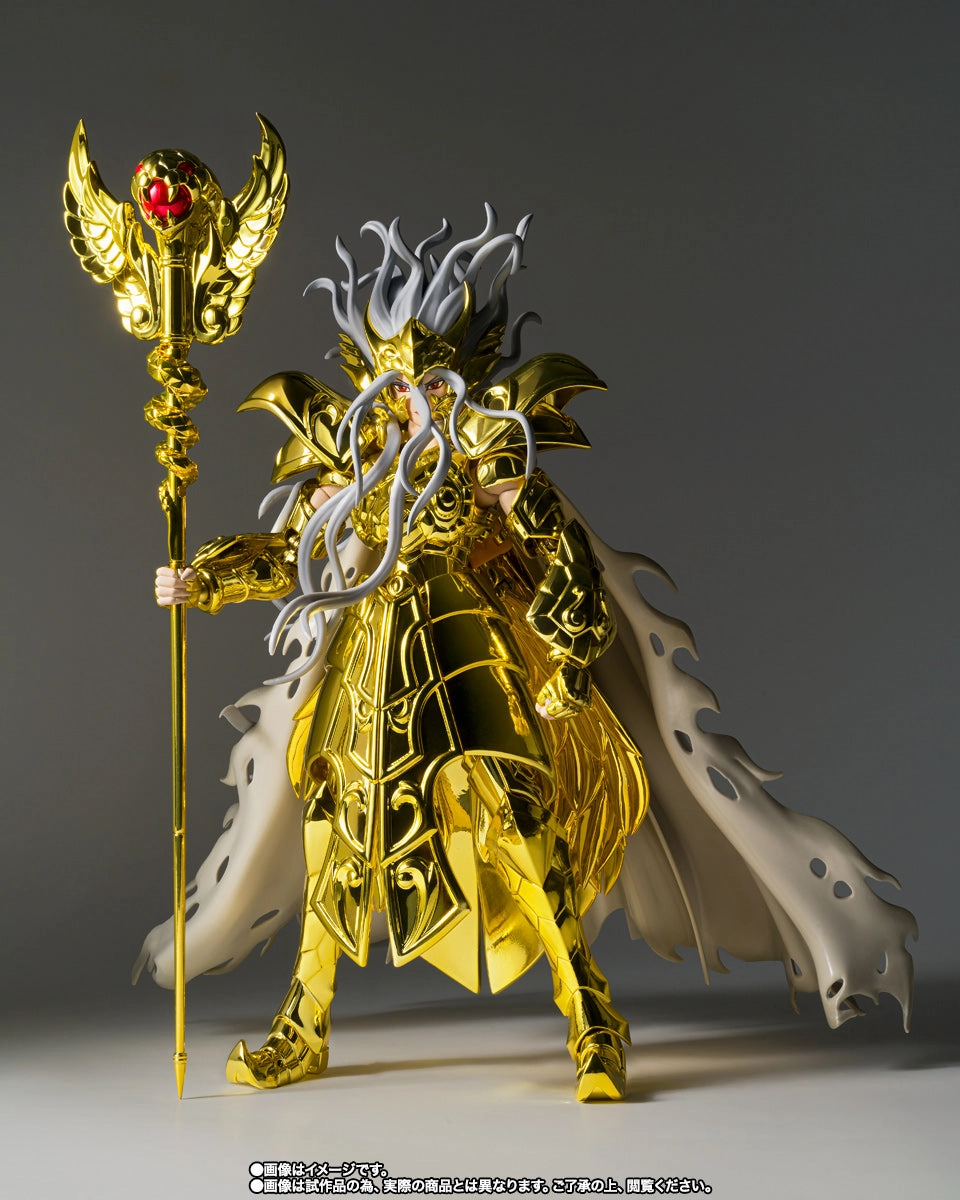 Saint Seiya Myth Cloth EX Opyx Odysseus (Ophiuchus Odysseus) Action Figure Blind Bag