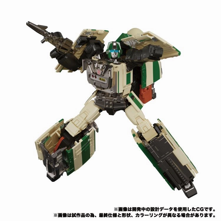 Transformers Masterpiece G MPG-03 Trainbot Yukikaze Action Figure Premium Figure