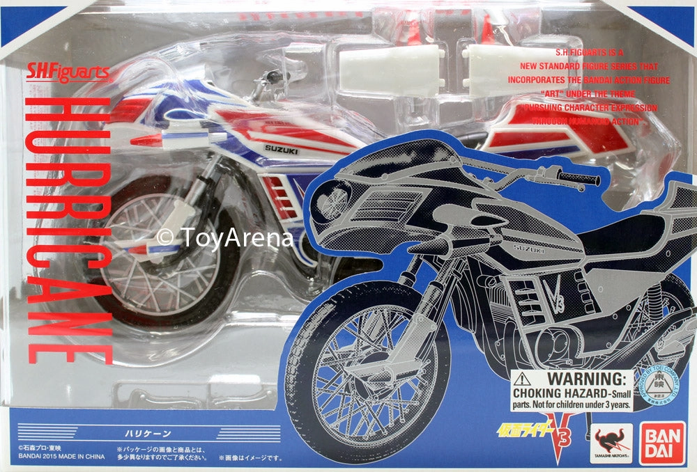 S.H. Figuarts Hurricane Bike Motorcycle Masked Kamen Rider V3 Action Figure Hobbyist Community