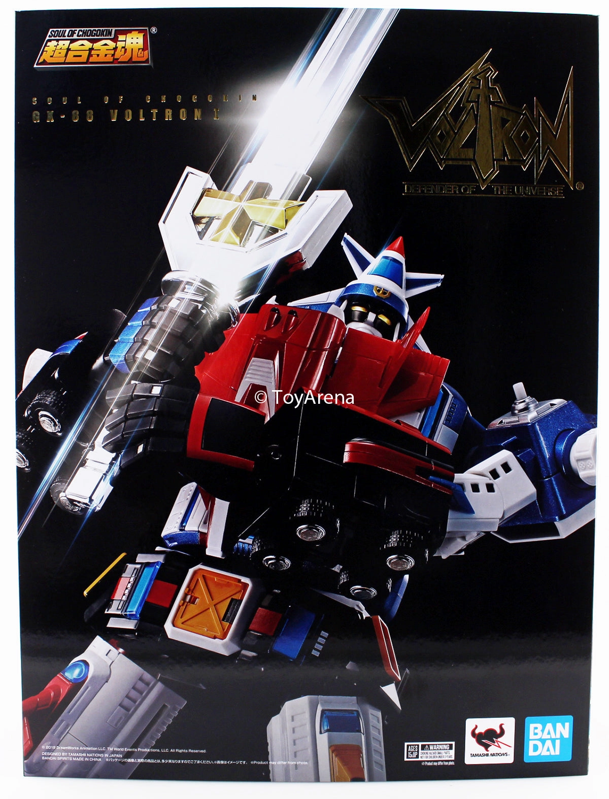 Summer Toy Bandai Soul of Chogokin GX-88 Armored Fleet Dairugger XV (Vehicle Voltron) Action Figure