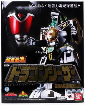 Valuable Collectible Bandai Soul of Chogokin GX-78 Dragonzord Power Rangers Action Figure
