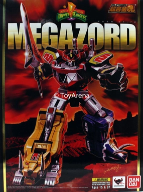 Bandai Soul of Chogokin GX-72 Mighty Morphin Power Rangers Megazord Action Figure Fantasy Goods Movie Hobby