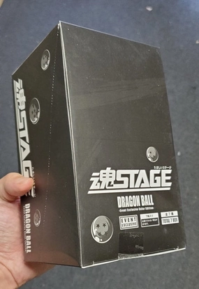 Glacier Movement Interactive Games Bandai Tamashii Nations S.H. Figuarts Dragon Ball Stands Set of 7 Hong Kong Exclusive