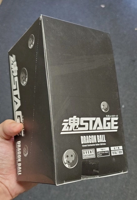 Glacier Movement Interactive Games Bandai Tamashii Nations S.H. Figuarts Dragon Ball Stands Set of 7 Hong Kong Exclusive