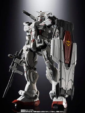 Bandai Soul of Chogokin Gundam EX Requiem for Vengeance Action Figure Variant Cover Vinyl Showcase