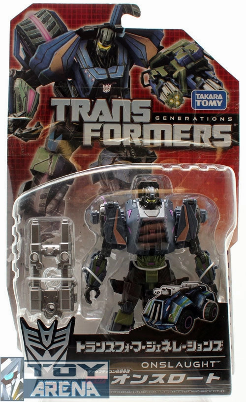 Loyal Friend Collectors Item Transformers Generations TG-07 Onslaught Bruticus Fall of Cybertron Action Figure