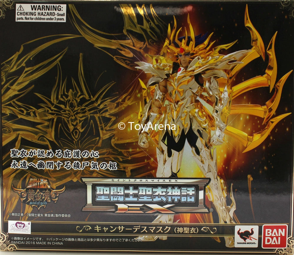 Saint Seiya Myth Cloth EX God Cloth Cancer Deathmask Action Figure Bookshelf Accent Articulated Joint
