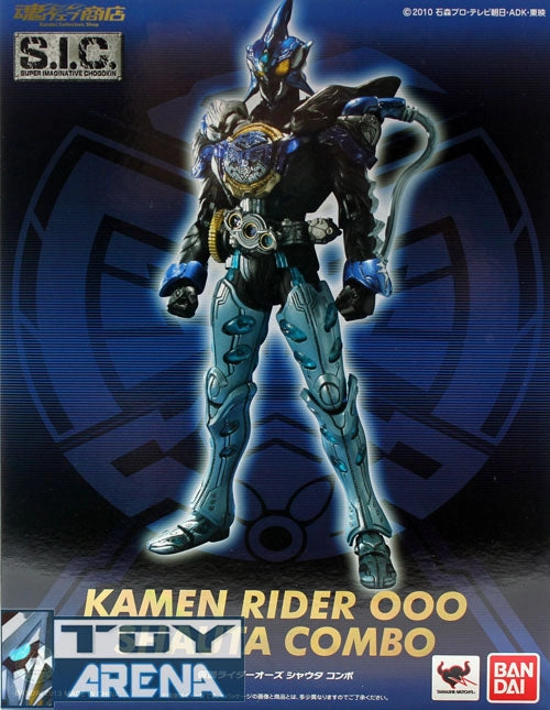 S.I.C. Kiwami Tamashii Masked Kamen Rider OOO Shauta Combo Exclusive Action Figure Mythology Art PVC Showcase