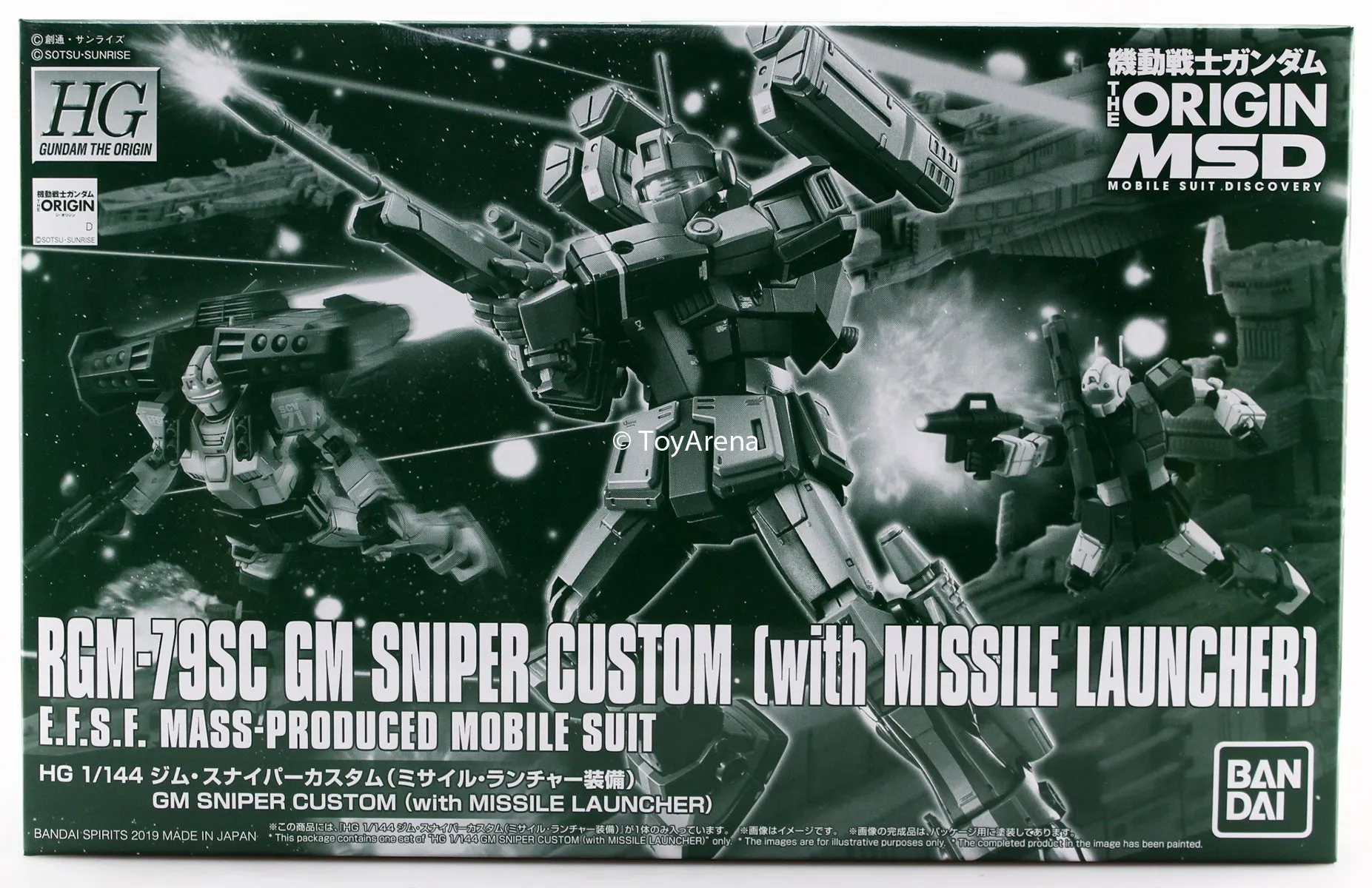 Display Toy Auction Item Gundam 1/144 HG The Origins MSD RGM-79SC GM Sniper Custom With Missile Launcher Model Kit Exclusive
