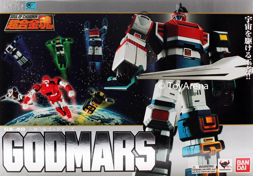 Global Citizen Contemporary Art Bandai Soul of Chogokin SOC GodMars GX-40 Action Figure