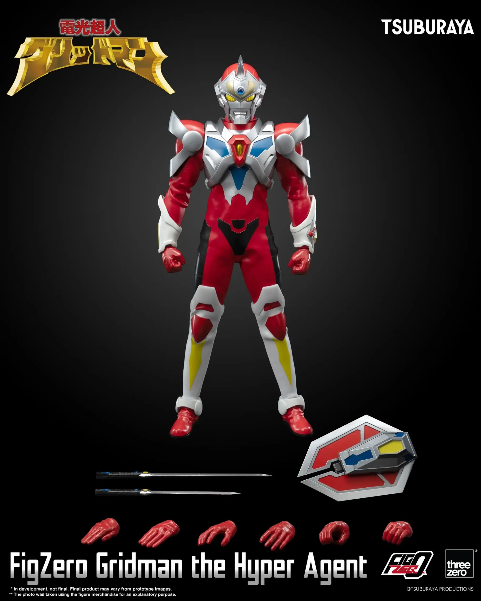ThreeZero FigZero 1/6 Gridman the Hyper Agent Gridman Scale Figure Minimalist Home Fantasy Model