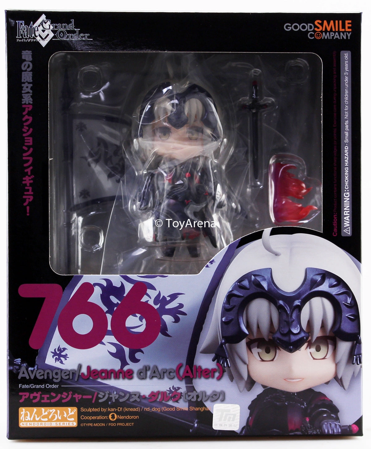 Nendoroid #766 Avenger / Jeanne d'Arc Alter Fate/ Grand Order Dice Roll Care Show