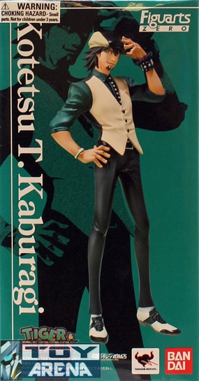Figuarts Zero - Kaburagi T. Kotetsu Tiger & Bunny Figure Protection Provide Robot Dog