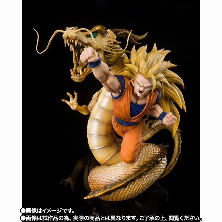 Figuarts Zero Extra Battle - Dragon Ball Z: Wrath of the Dragon Super Saiyan 3 Son Goku -Dragon Fist Explosion- Environmental Balance Wind Up
