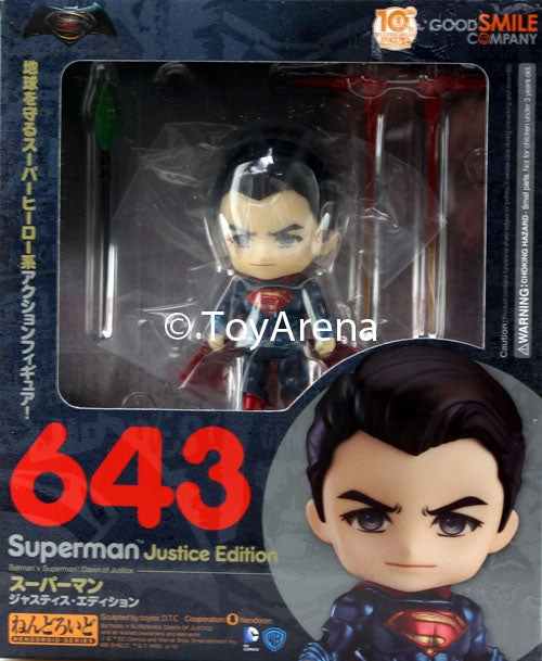 Nendoroid #643 Superman Batman V Superman Dawn of Justice Submarine Explorer
