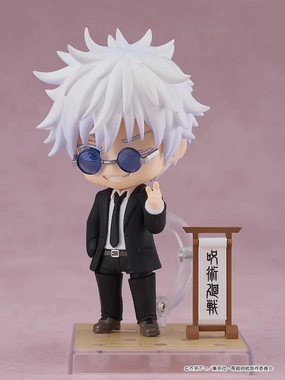 Code Syntax Memory enhancement Nendoroid #2440 Satoru Gojo (Suit Ver.) Jujutsu Kaisen