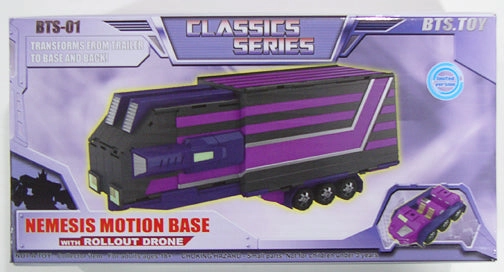 Independent Artist Transformers Classics BTS-01 Nemesis Prime Motion Base Shattered Glass (Purple Version)