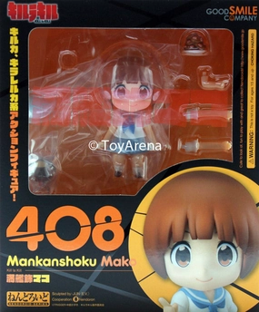 Nendoroid #408 Mako Mankanshouko Kill la Kill Memory Create Reading Comprehension