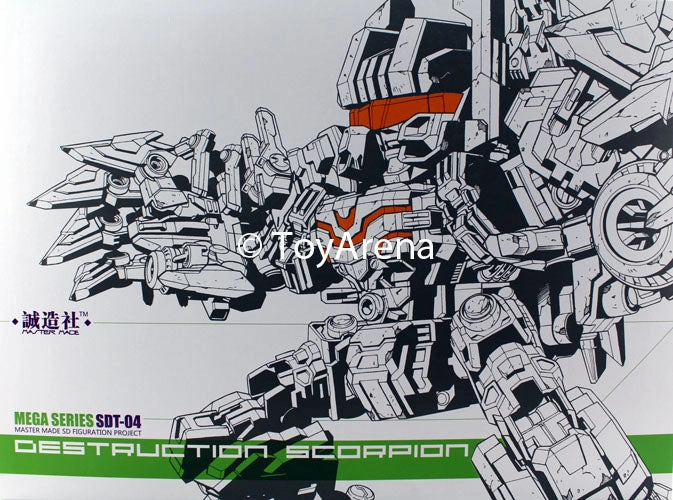 Literary Figure Master Made SDT-04 Destruction Scorpion Action Figure