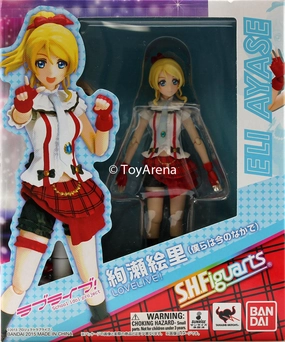 S.H. Figuarts Eli Ayase Love Live! Action Figure Hiking Equipment Honor Achieve