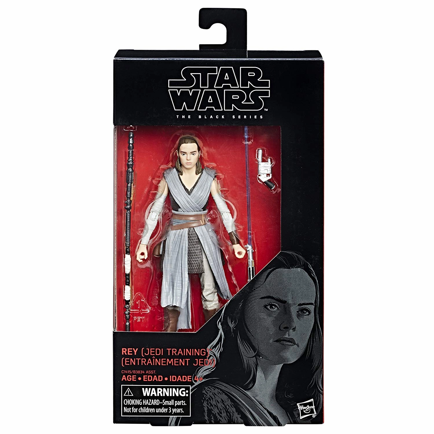 Hasbro Star Wars Black Series Force Awakens #44 Rey Jedi Training Episode 8 6 Inch Action Figure Master Collector