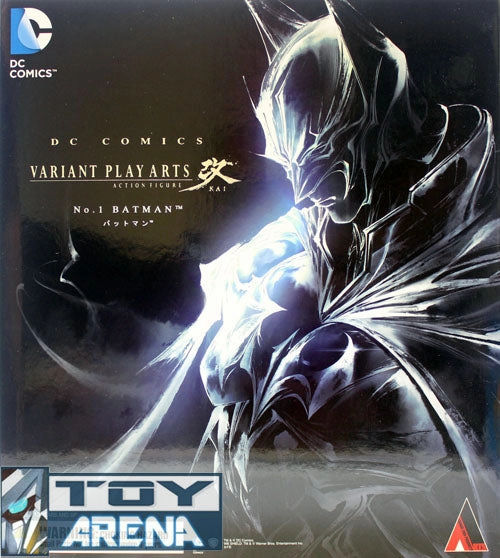 Abacus Toy Knight Warrior DC Universe Batman Variant Anime Style Play Arts Kai Action Figure