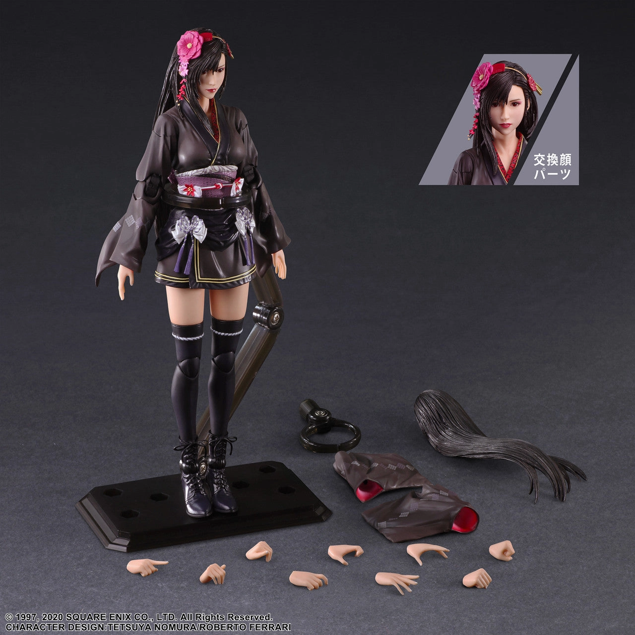 Tennis Racket Final Fantasy VII Remake Tifa Lockhart (Exotic Dress Ver.) Play Arts Kai Action Figure