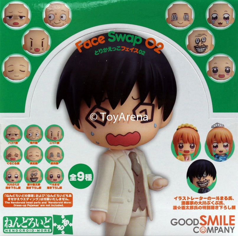 Number Puzzle Nendoroid More Face Swap 02 - Figure Parts