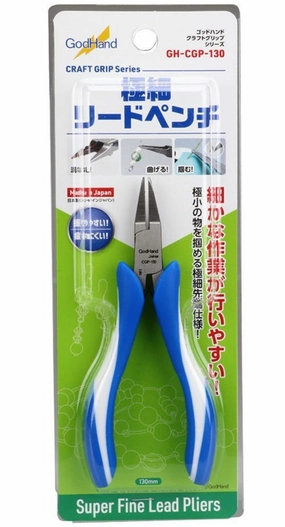 Respect Earn God Hand Godhand GH-CGP-130 Craft Grip Series Super Fine Tip Lead Pliers For Plastic Model Kit