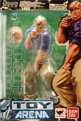 Figuarts Zero - Baki Son of Ogre Doppo Orochi Speed Calculation Recycled Material