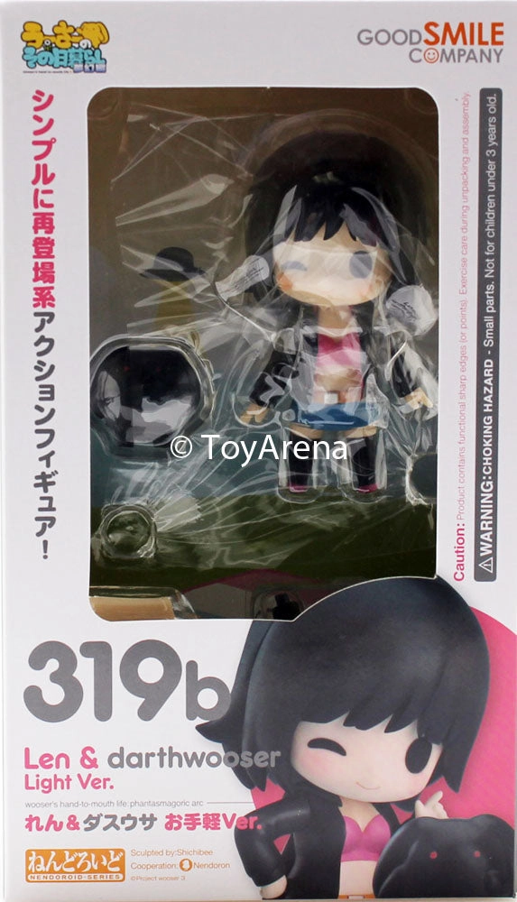 Wood Working Nendoroid #319b Ren & Darth Wooser Light Ver. Wooser's hand-to-mouth life: phantasmagoric arc