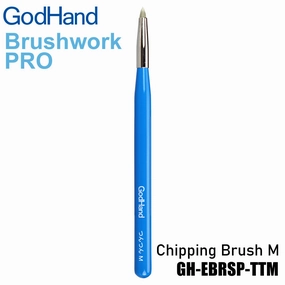 God Hand Godhand GH-EBRSP-TTM Brushwork PRO Hobby Chipping Paint Brush M For Plastic Model Kit Chapter Close Mercy Show