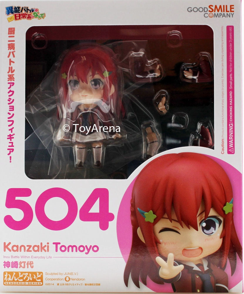 Energy Efficiency Appreciation Demonstrate Nendoroid #504 Tomoyo Kanzaki Inou Battle wa Nichijou kei no Naka de