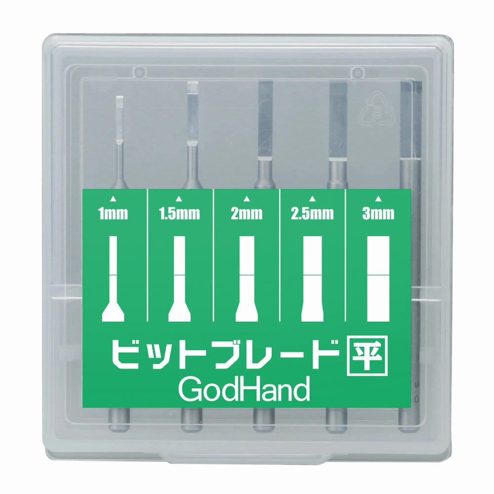 Exploration Excitement God Hand Godhand GH-BBH-1-3 Bit Flat Blades set of 5pcs For Plastic Model Kit