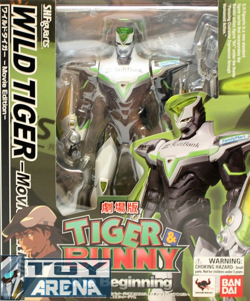 Action Playset S.H. Figuarts Wild Tiger Movie Edition Tiger & Bunny Action Figure Exclusive