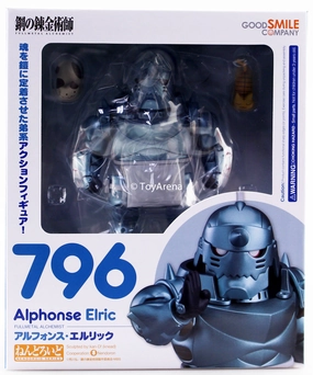 Nendoroid #796 Alphonse Elric Fullmetal Alchemist / Brotherhood Joy Feel