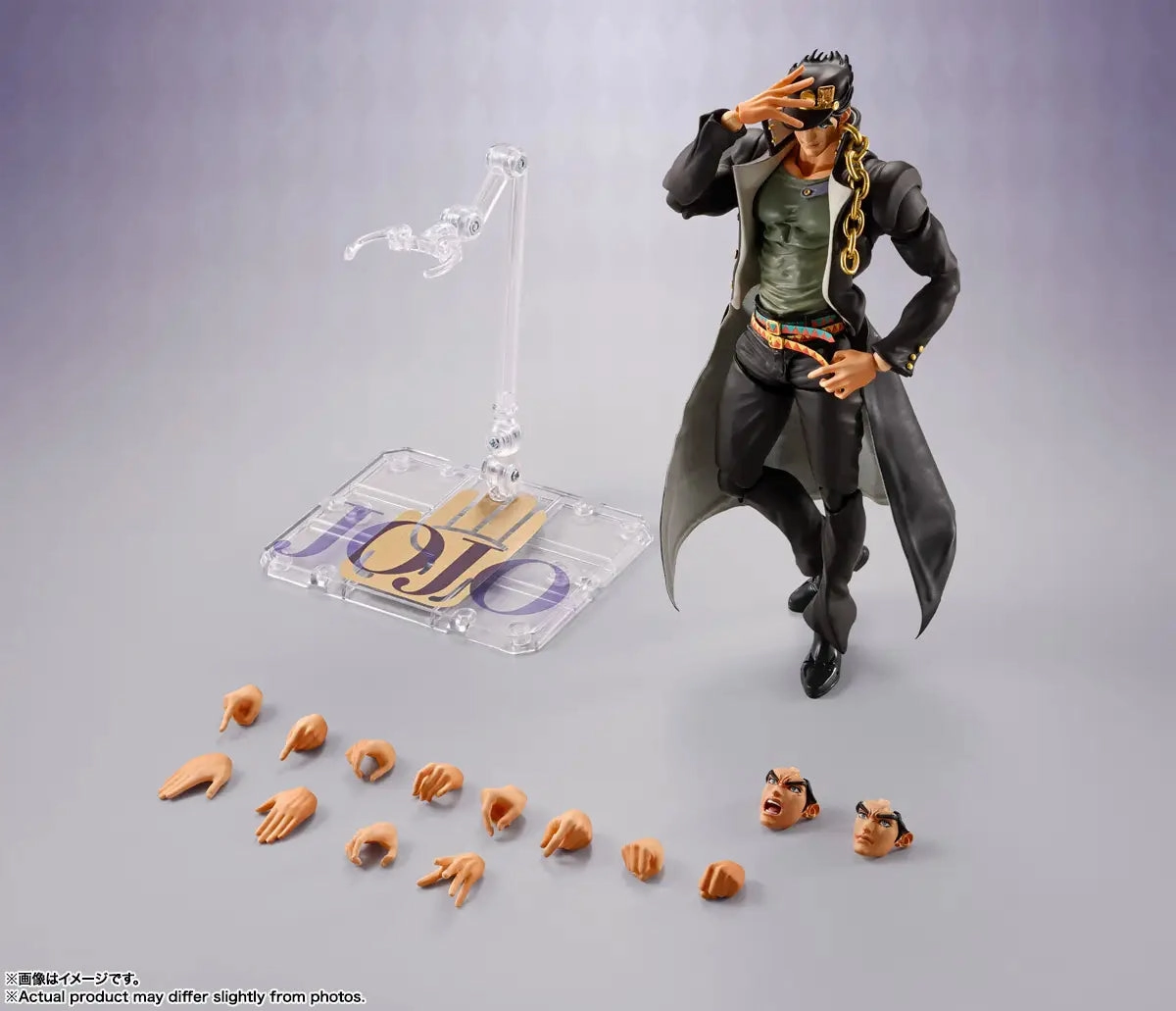 S.H. Figuarts JoJo's Bizarre Adventure Jotaro Kujo Action Figure Prize Get