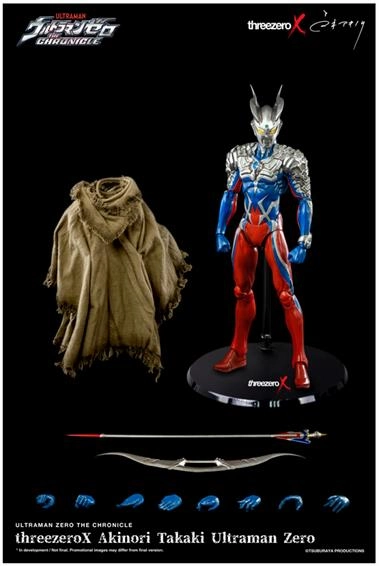 ThreeZero Ultraman Zero: The Chronicle ThreezeroX Akinori Takaki Ultraman Zero Action Figure Educational Toy Ball Joint