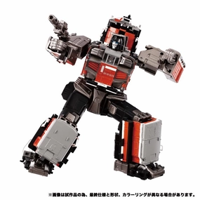 Ocean Animal Transformers Masterpiece G MPG-06 Trainbot Kaen Heavy Maneuver Fighter (Raiden Combiner) Action Figure