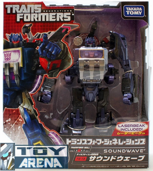Fish Model Transformers Generations TG-13 Soundwave & Lazerbeak Fall of Cybertron Action Figure