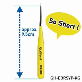 God Hand Godhand GH-EBRSYP-KG Brushwork Short Grip Sharp Point Extra Fine Paint Brush For Plastic Model Kit Rhythm Practice Performance Indicator