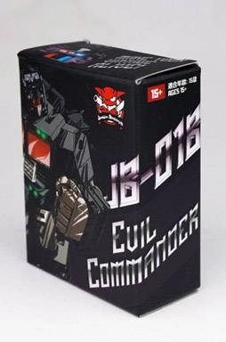 Creativity boost Junkion JB-01B Headmaster Evil Commander Figure