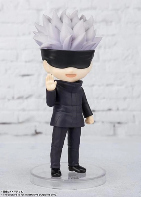 Bandai Figuarts Mini #064 Jujutsu Kaisen Satoru Gojo Eco System Weather Pattern