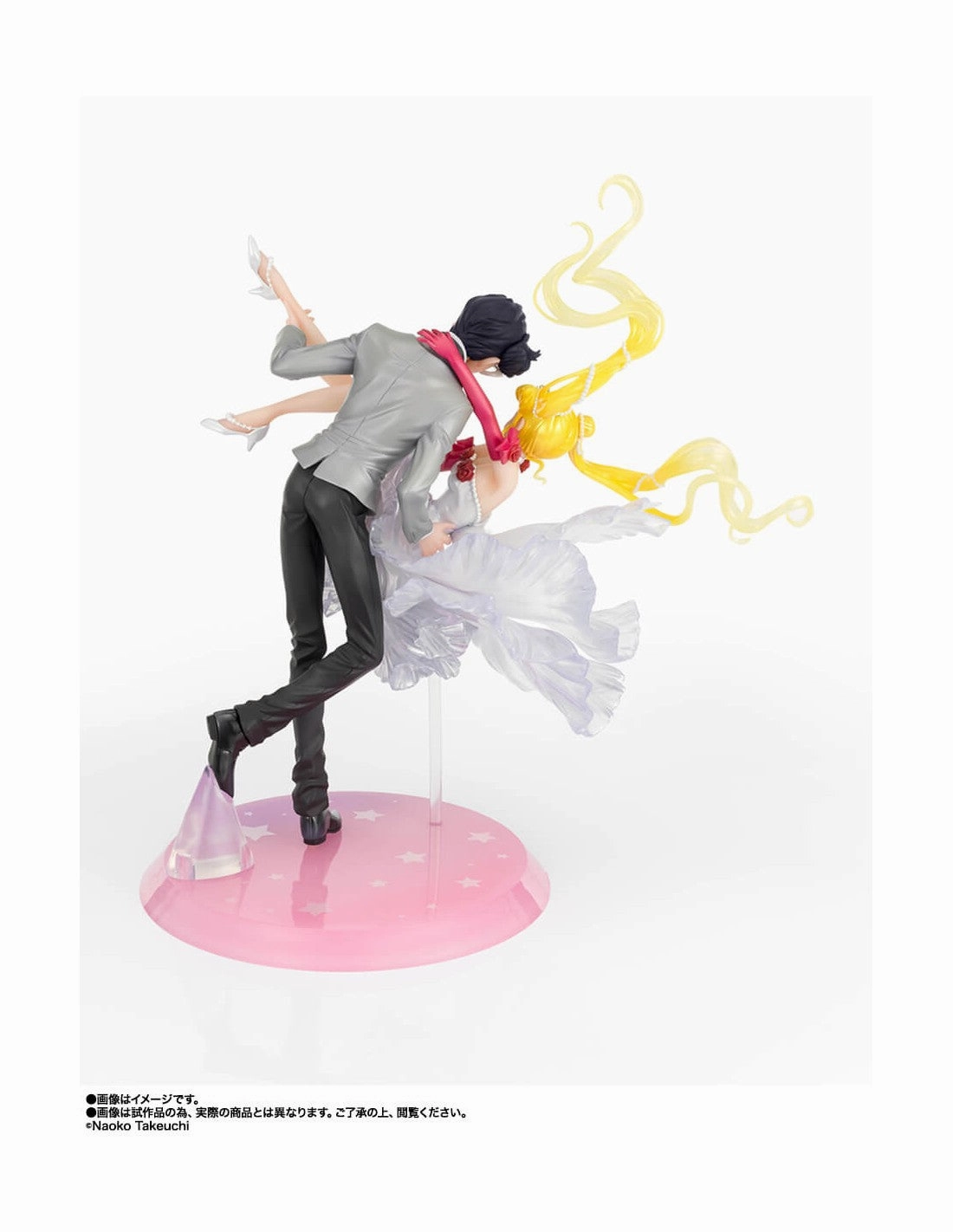 Joy Feel Backgammon Game Figuarts Zero Chouette Sailor Moon Usagi and Tuxedo Mask (Moonlight Glow Edition) Figure