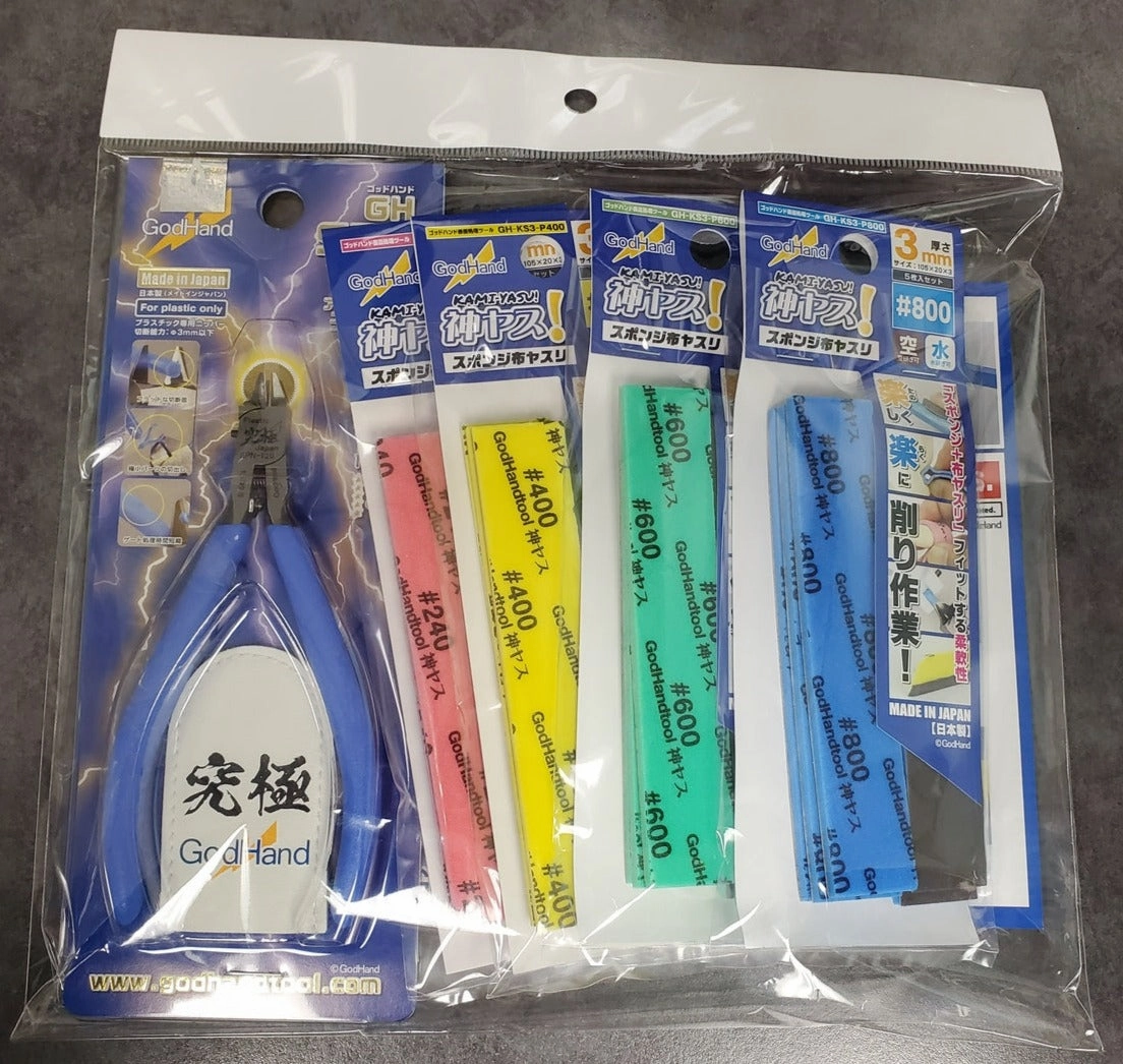 Hidden Treasure God Hand Godhand GH-SPN-KS3-SET Nipper SPN-120 and Sanding Stick Sponge 3mm SET For Plastic Model Kit