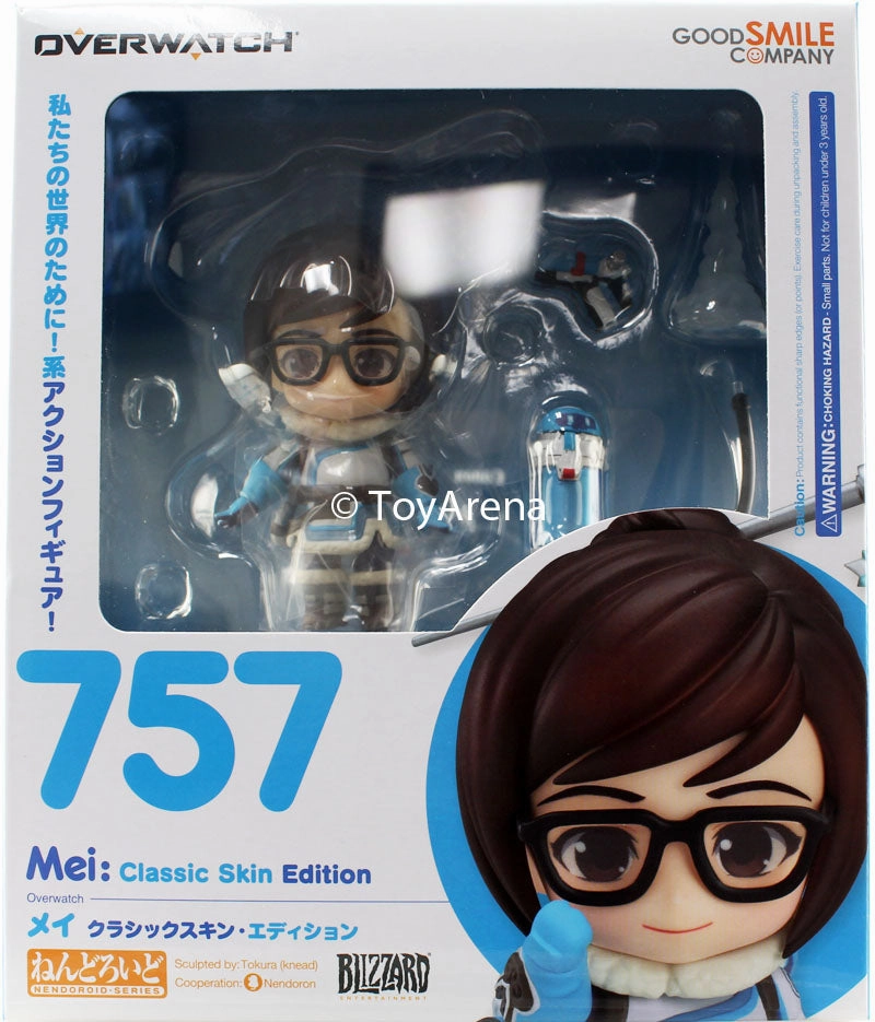 speed improvement Nendoroid #757 Mei: Classic Skin Edition Overwatch