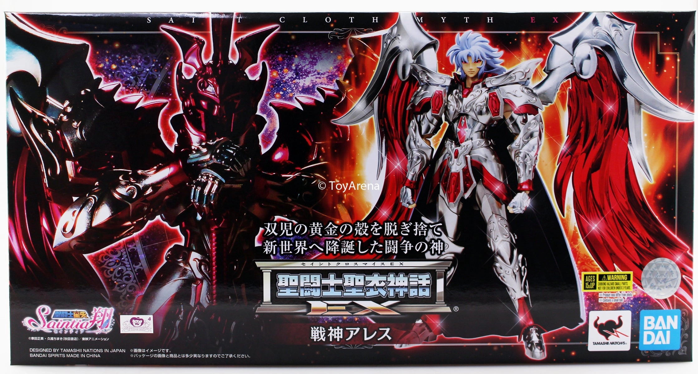 Toy Line Robot Statue Saint Seiya Saintia Sho Myth Cloth EX Ares Saga Action Figure