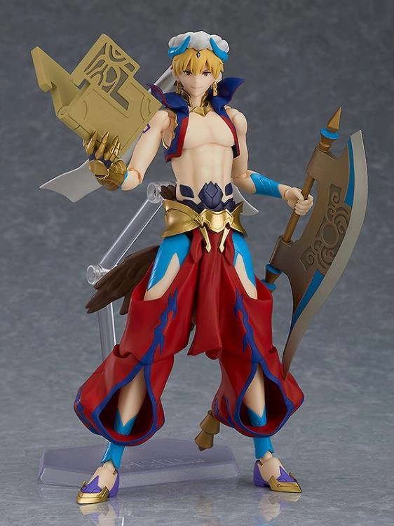 Figma #468 Gilgamesh Fate/Grand Order Absolute Demonic Front: Babylonia Expertise Growth Space Awareness