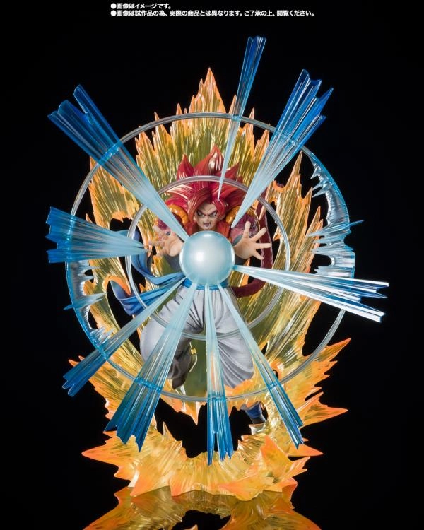 Fantasy Hero Figuarts Zero Extra Battle - Dragon Ball GT Saiyan 4 Gogeta -Saiyan Warrior with Ultimate Power Ver.-